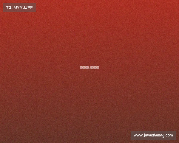 自由格斗赛事;自由格斗大赛